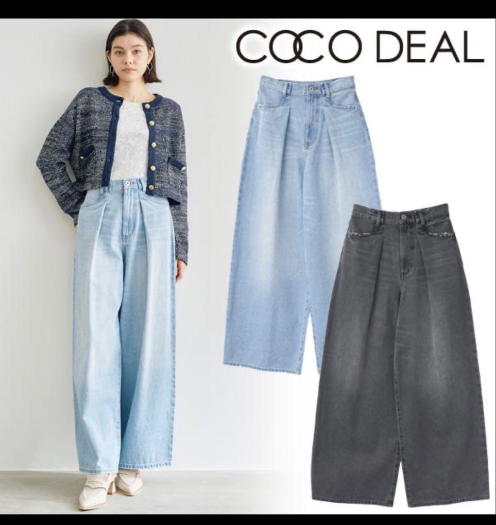 COCODEAL フロントタックデニムワイドパンツ