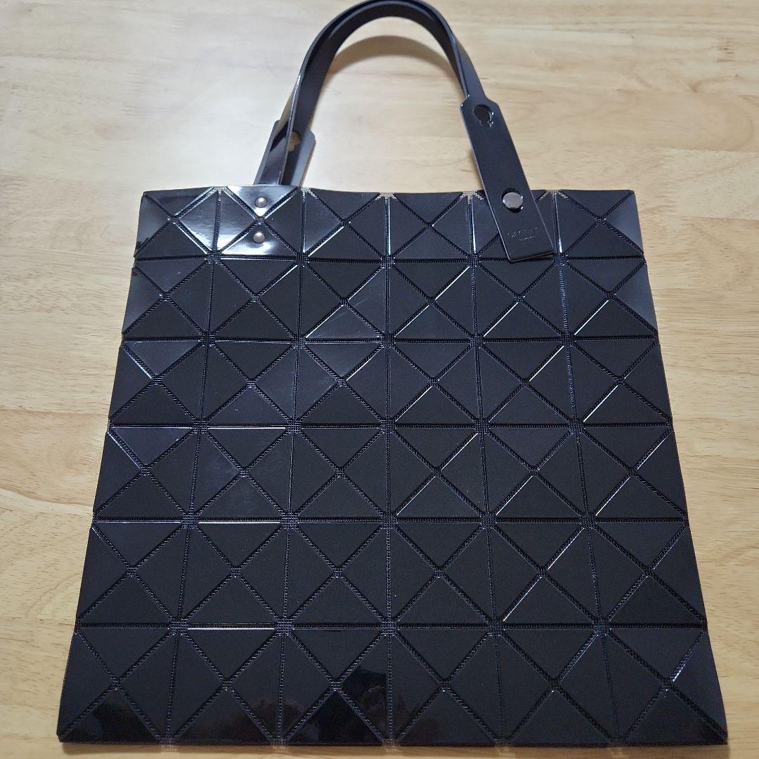 BAO BAO ISSEY MIYAKE – ISSEY MIYAKE EU