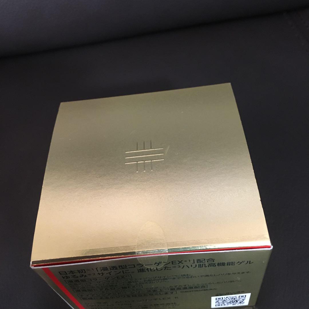 新品　ドクターシーラボ　ENRICH-LIFT-EX 120g