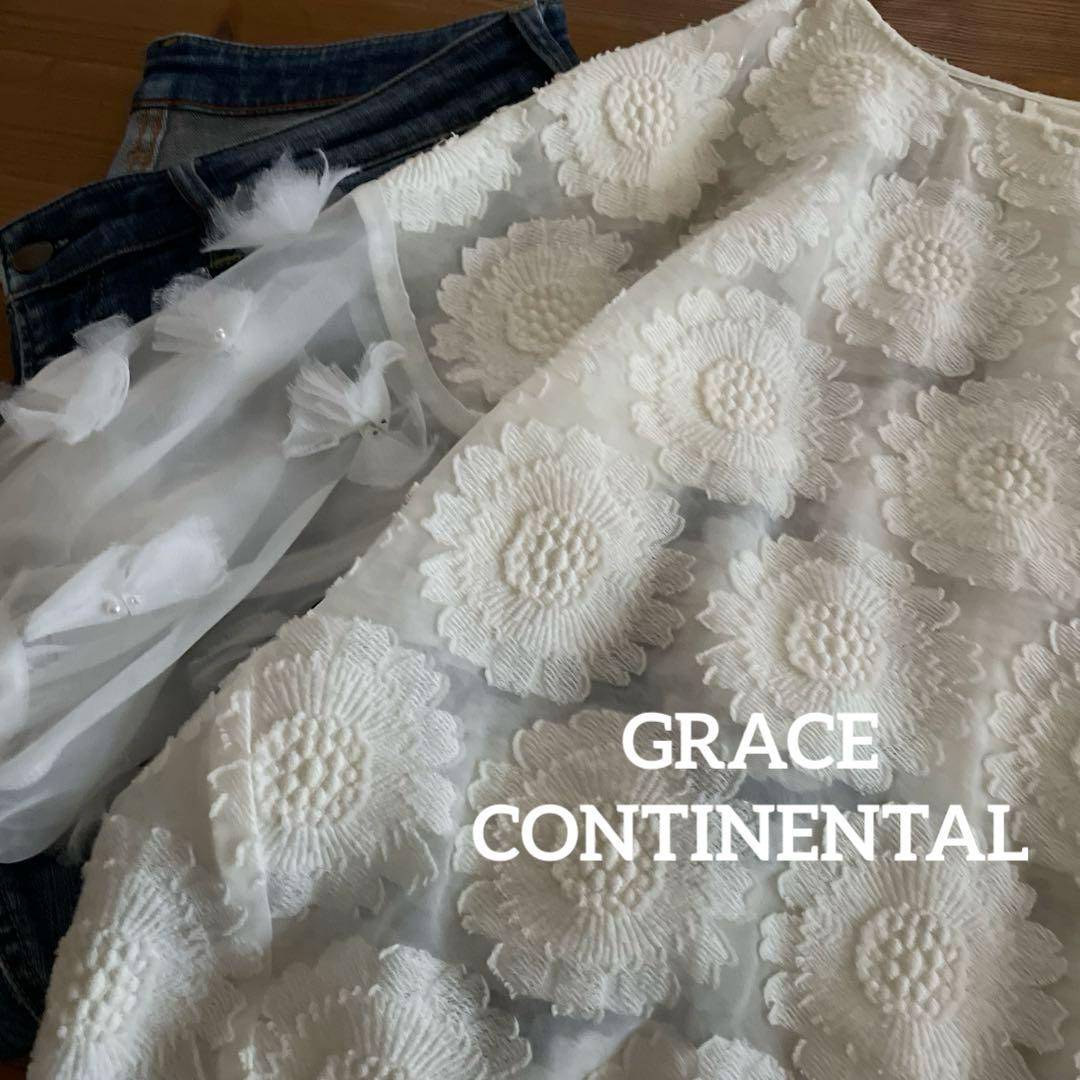 GRACE CONTINENTAL シフォンスリーブ ジャガードプルオーバー