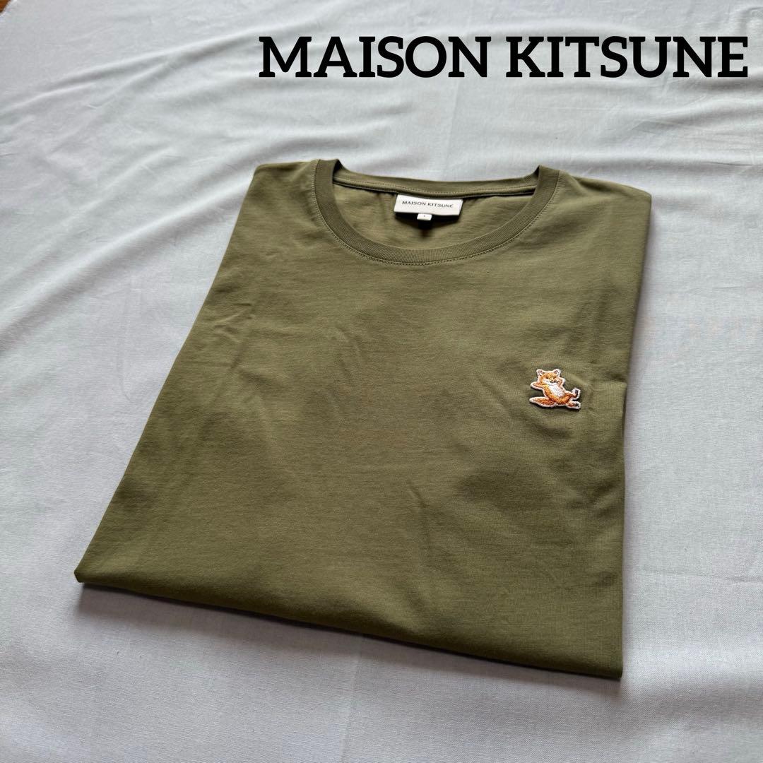 メゾンキツネ　Tシャツ　チラックスフォックス　カーキ　Lサイズ