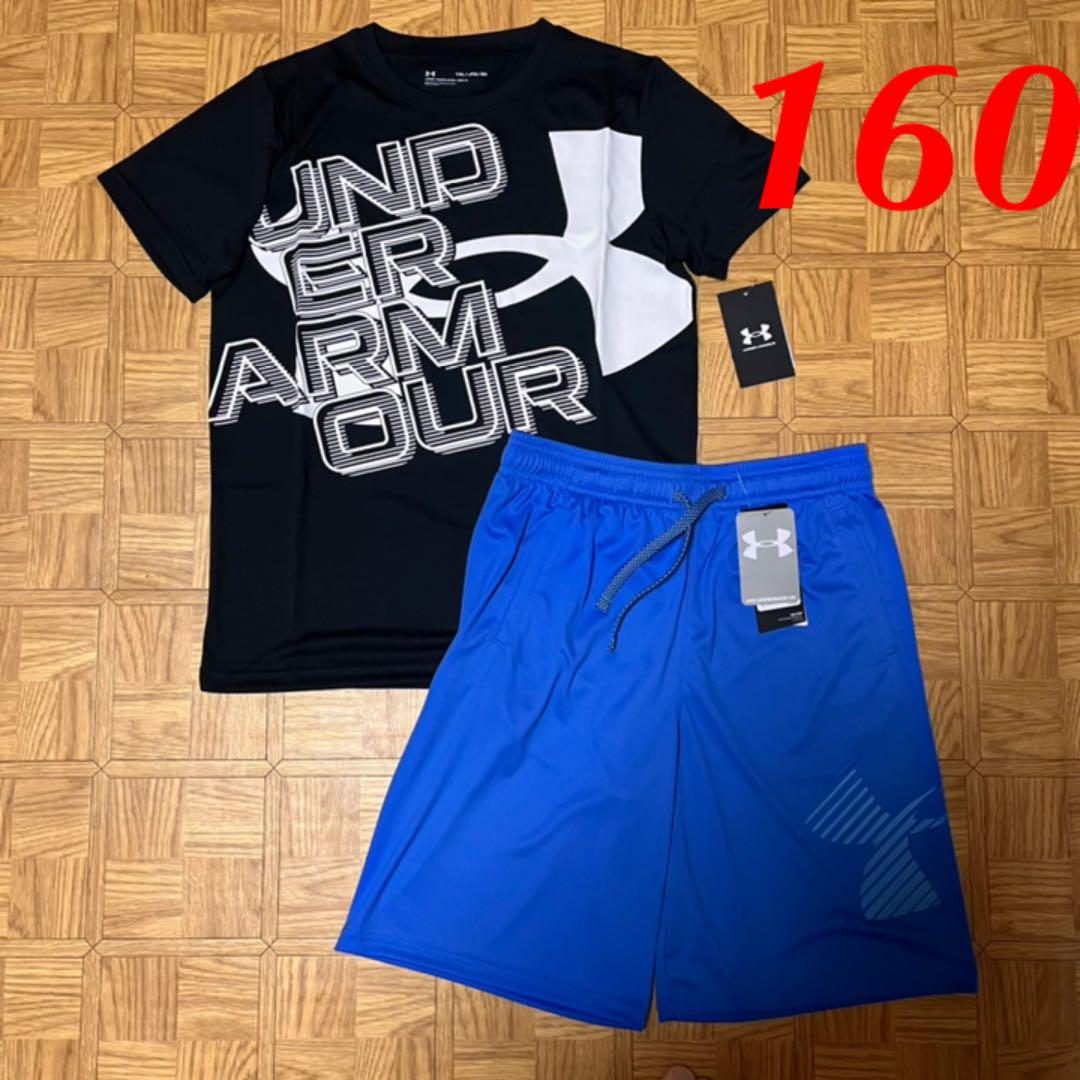 新品 アンダーアーマー YXL 160cm 155cm 165cm パンツ 半袖Tシャツ 上下セット 短パン キッズ ジュニア - organicfarmermag.com 新品 アンダーアーマー YXL 160cm 155cm 165cm パンツ 半袖Tシャツ 上下セット 短パン キッズ ジュニア - organicfarmermag.com