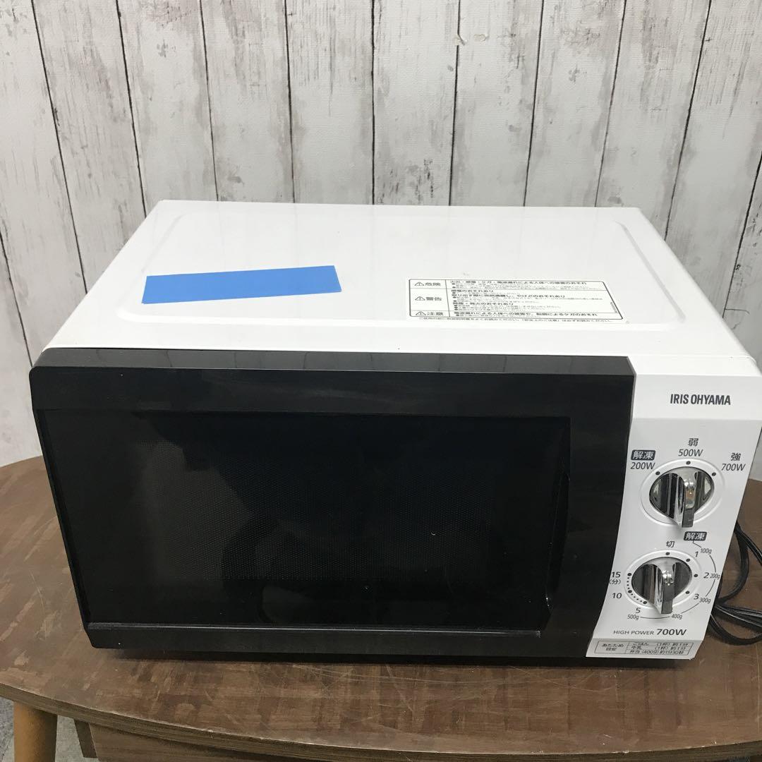 美品】アイリスオーヤマ 電子レンジ IRIS IMB-F184C-5-W - 電子レンジ・オーブン