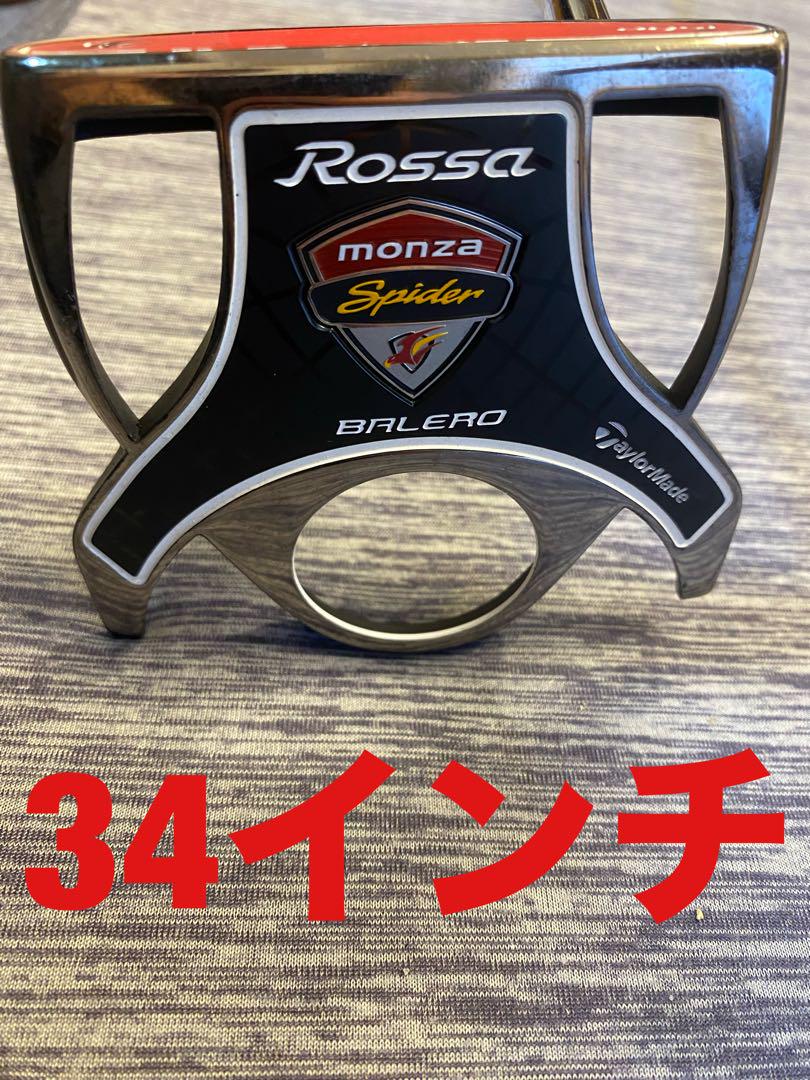 テーラーメイド Rossa Monza Spider BALEROパター - メルカリ