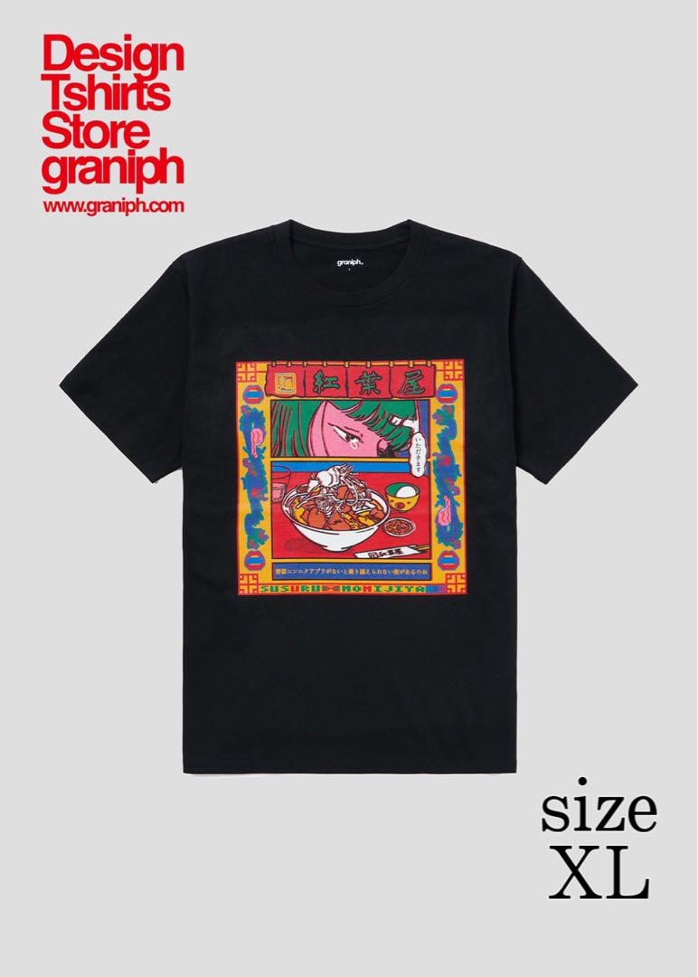 即購入OK】sukekiyo 原田ちあき Tシャツ スカーズライクベルベット