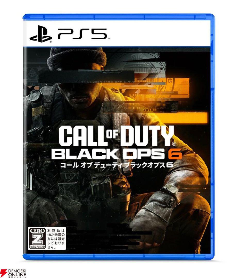 CALL OF DUTY BLACK OPS 6 PS5 日本語版