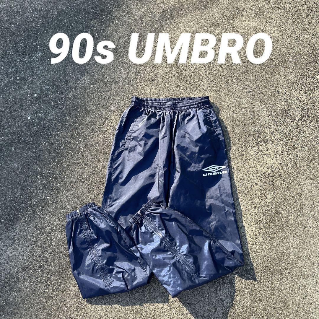 90s y2k 太め　チャック付き　ナイロンパンツ　 アンブロ デサント製