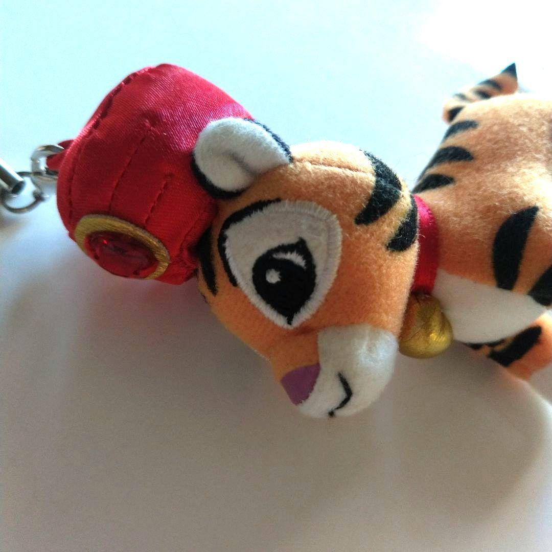 KTM ケツメイシ　WATER GUN & 馬のぬいぐるみストラップ img_64_03.jpg