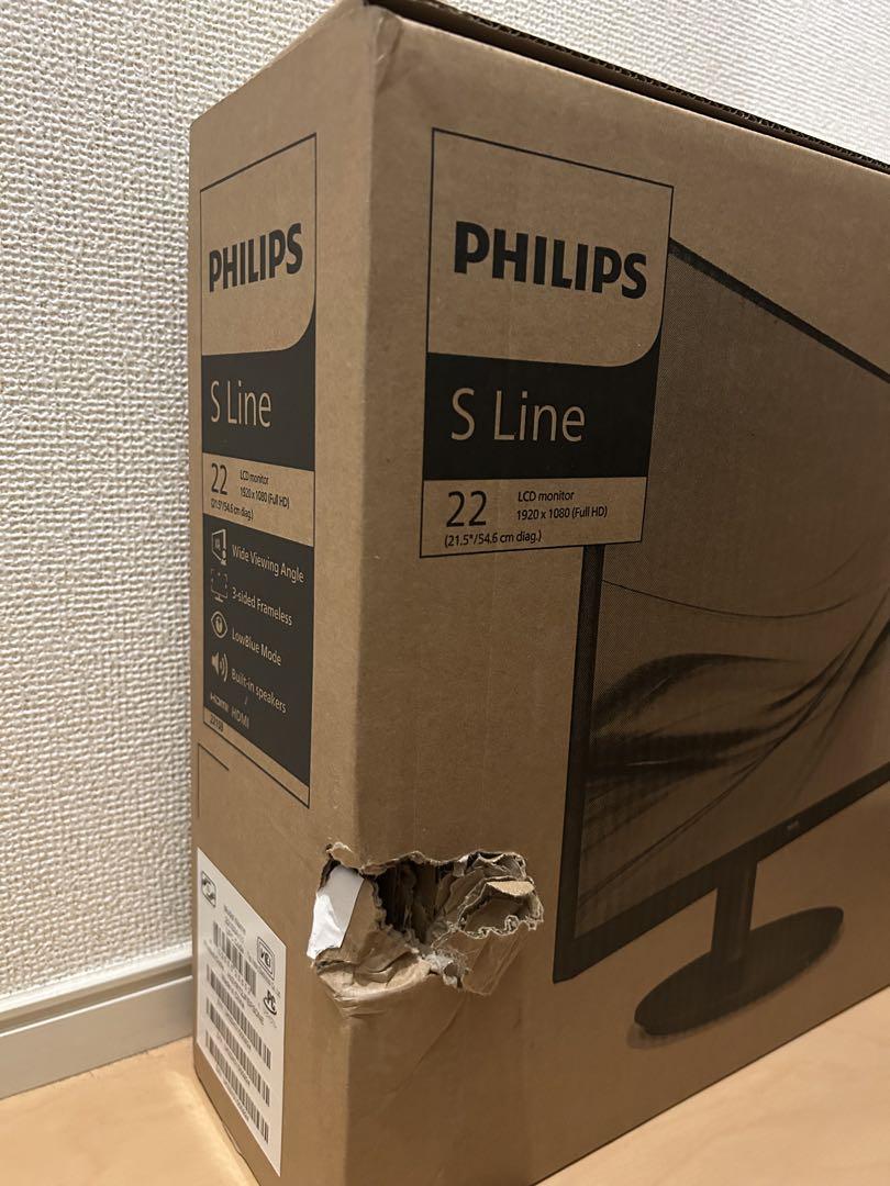 PHILIPS 液晶モニター 21.5インチ 22159A/11③