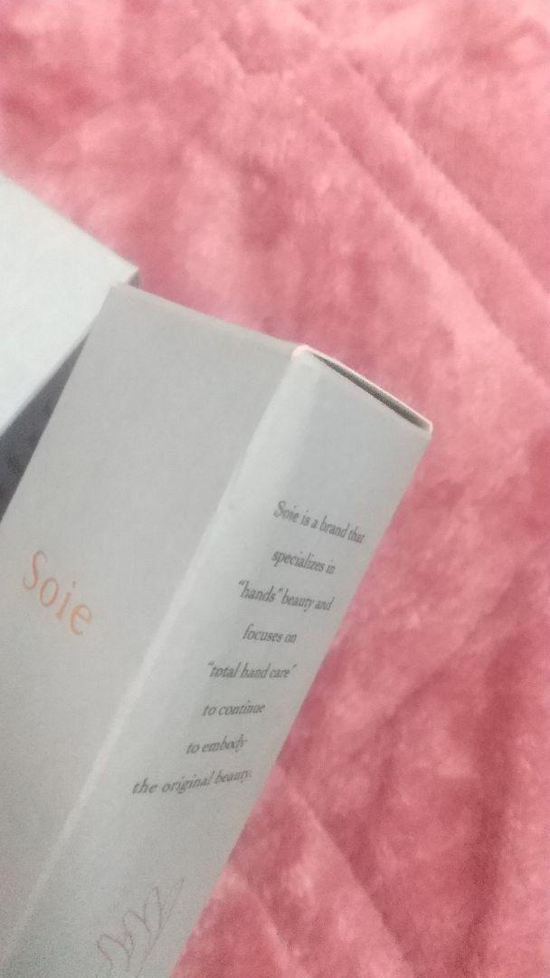 Soie Enlight Hand Serum Color Drops 30mlオンライン ショップ