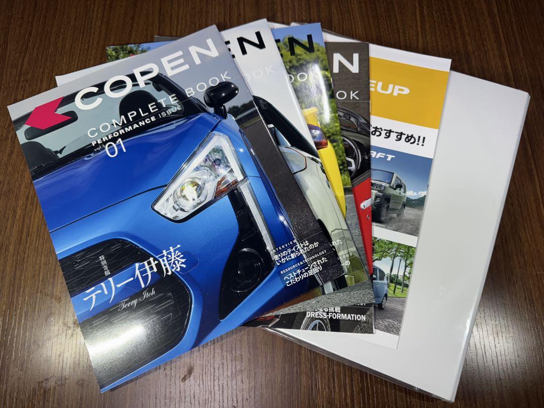 売れ筋新商品 LA400k コペンローブ ダイハツ 1/18 専用バインダー付 全4号 自動車