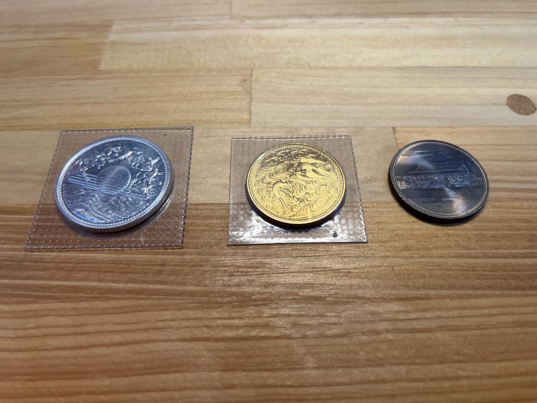 天皇御在位60年記念貨幣/金銀銅 3枚セット 昭和61年 スペシャル箱入/限定品 | 収集ワールド