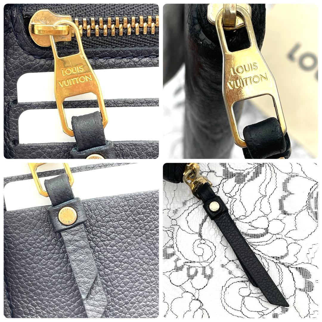 ☆良品☆ ルイヴィトン アンプラント スクレットロン モノグラム