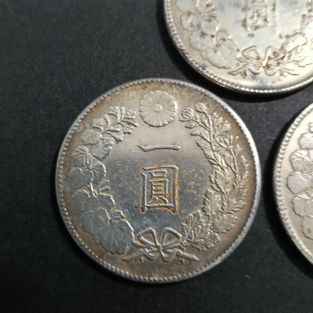 （ブランドロゴ）の人気ランキング 1円銀貨 新1円銀貨 3枚セット 古銭 一圓銀貨 （5-39） - メルカリ 貨幣