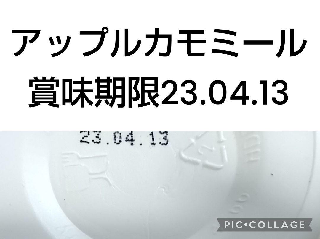 限定品特価 ハーバライフ ぷーちゃん様購入予定品 25日 ZFVGB-m42565764072 新品好評