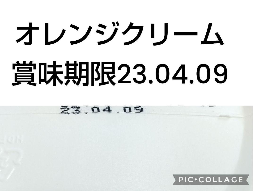 限定品特価 ハーバライフ ぷーちゃん様購入予定品 25日 ZFVGB-m42565764072 新品好評