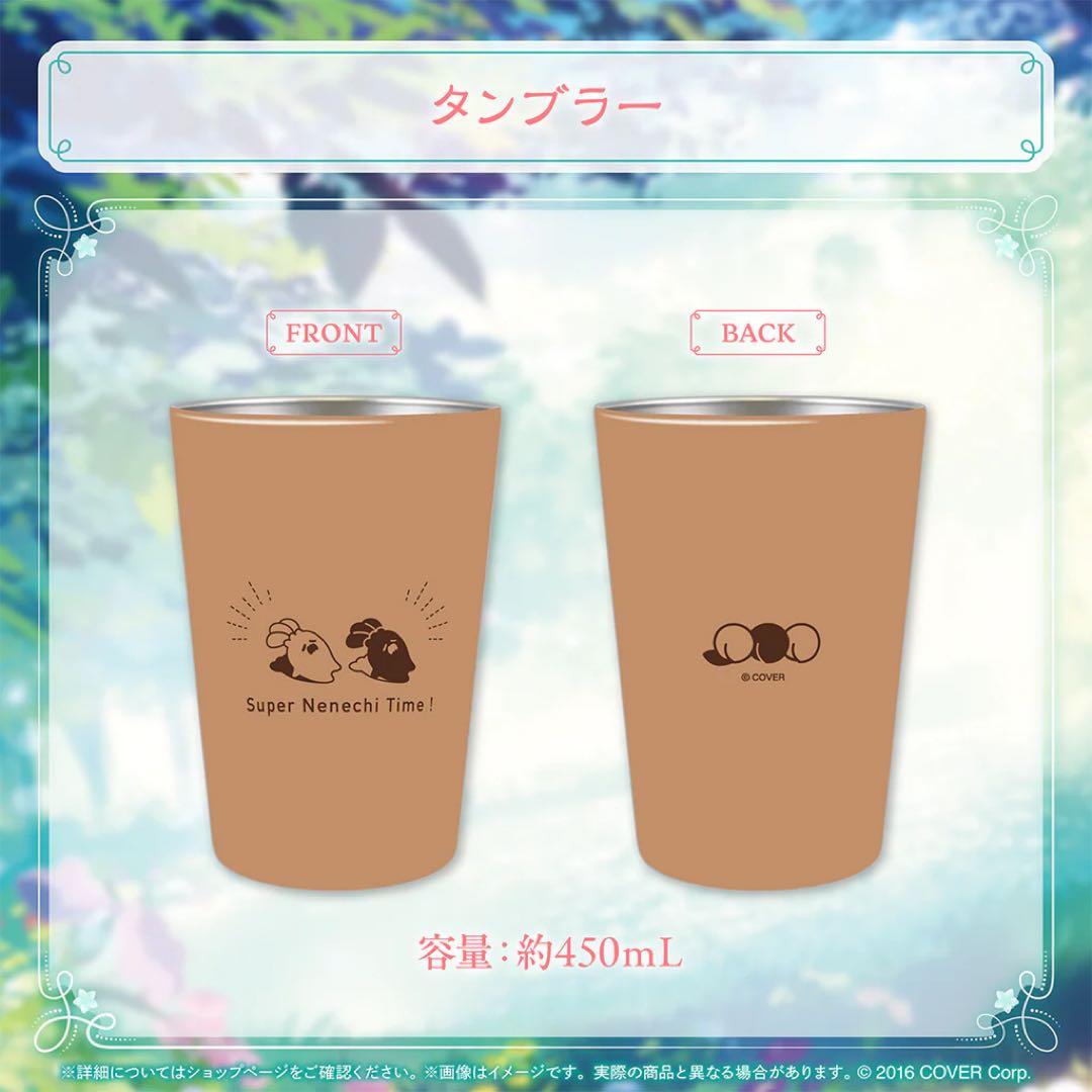 桃鈴ねね 誕生日記念2025 数量限定Ver フルセット ホロカなし ホロライブ 桃鈴ねね 誕生日記念2025 数量限定Ver フルセット ホロカなし ホロライブ