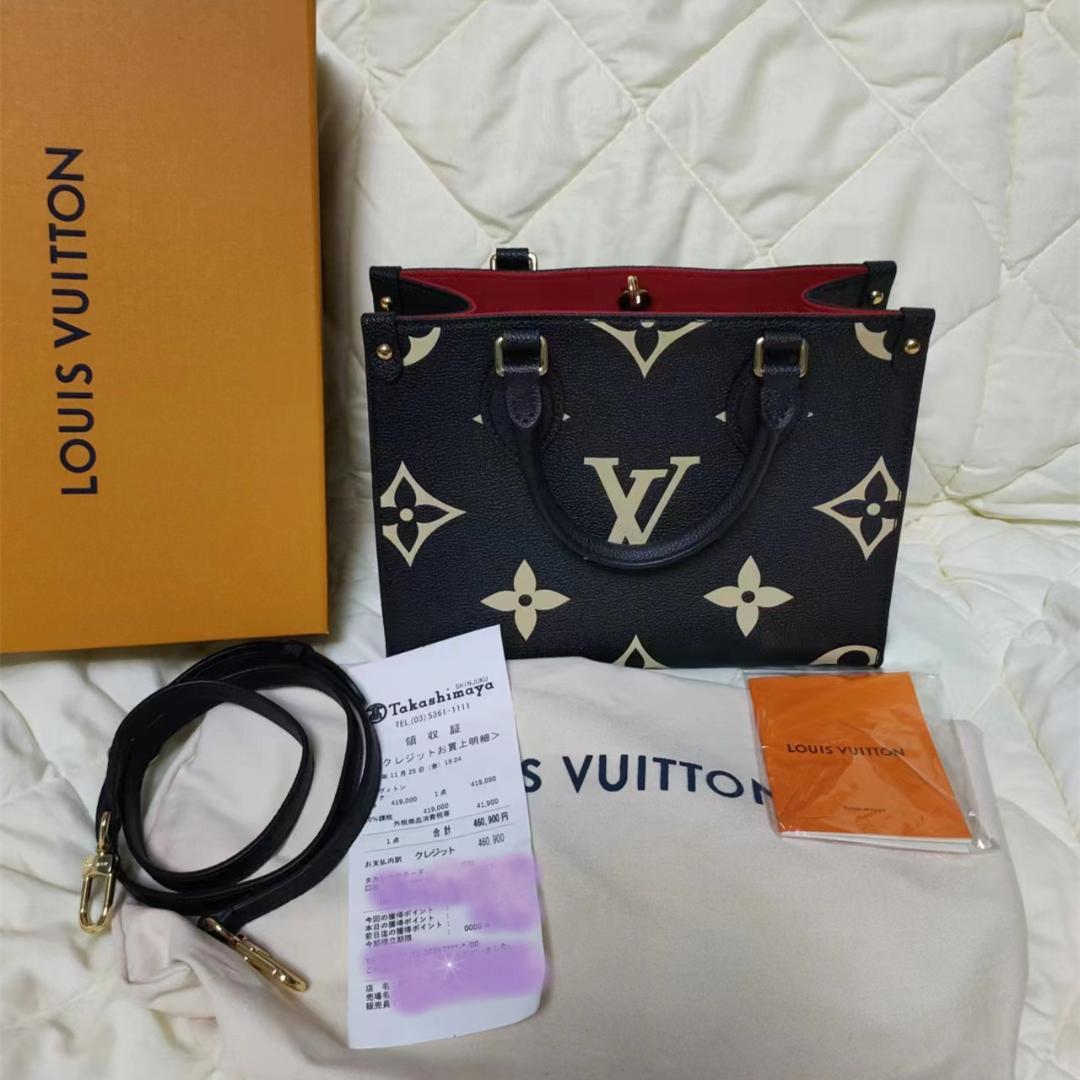 Louis Vuitton ルイヴィトン ショルダーバッグバッグ
