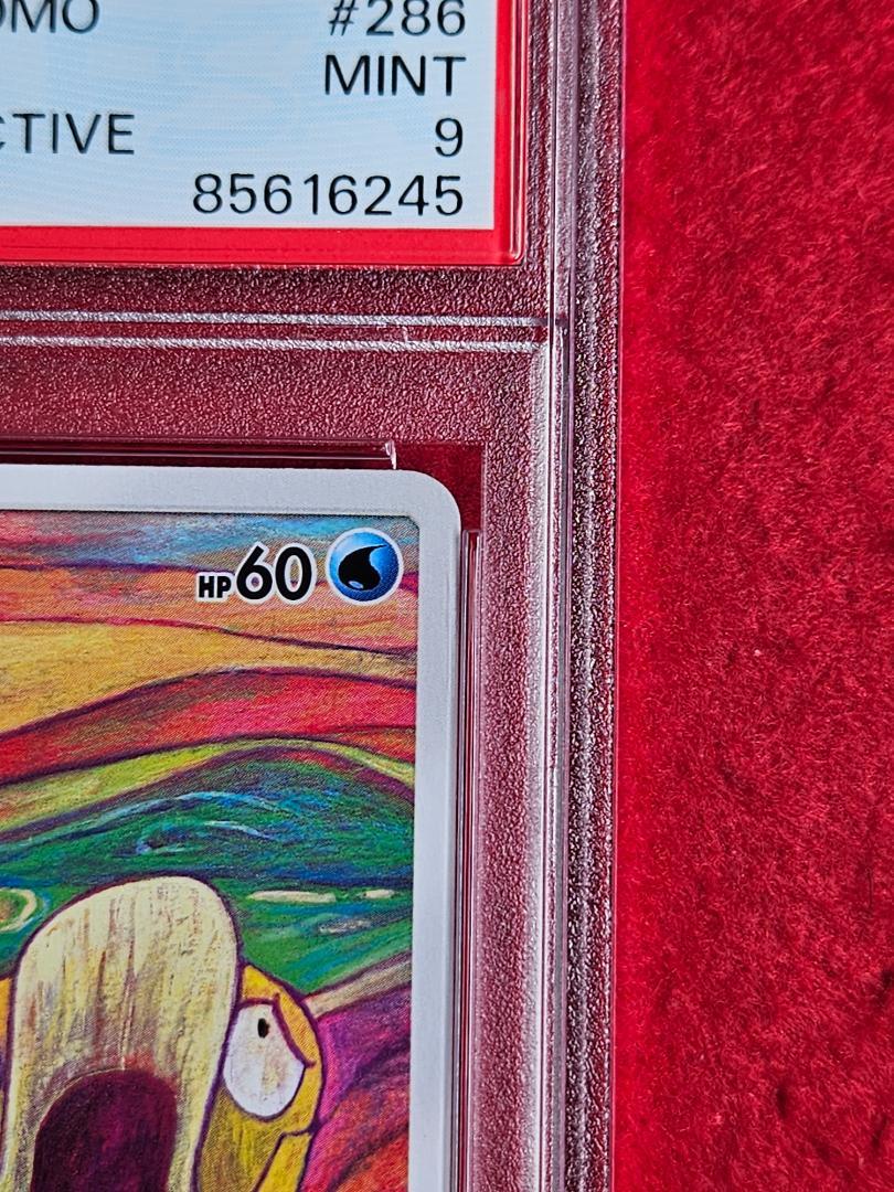 PSA9 コダック ポケモンカード ムンク 叫び