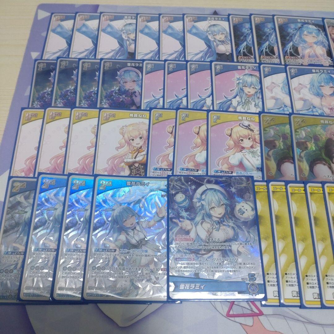 本格構築 雪花ラミィ デッキ ホロライブカードゲーム E - メルカリ