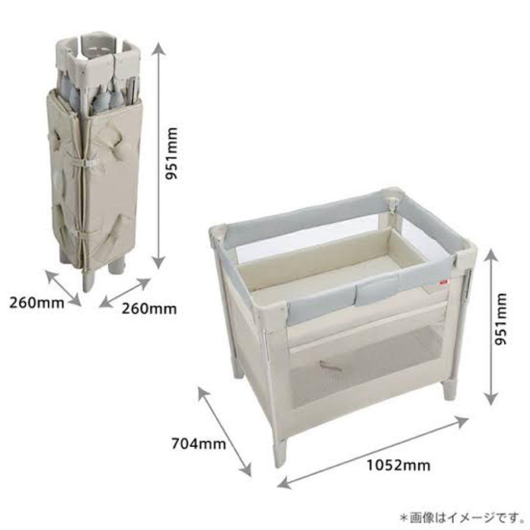 Aprica 極美品✨ココネルエアー-ab ベビーベッド ホワイトグレー