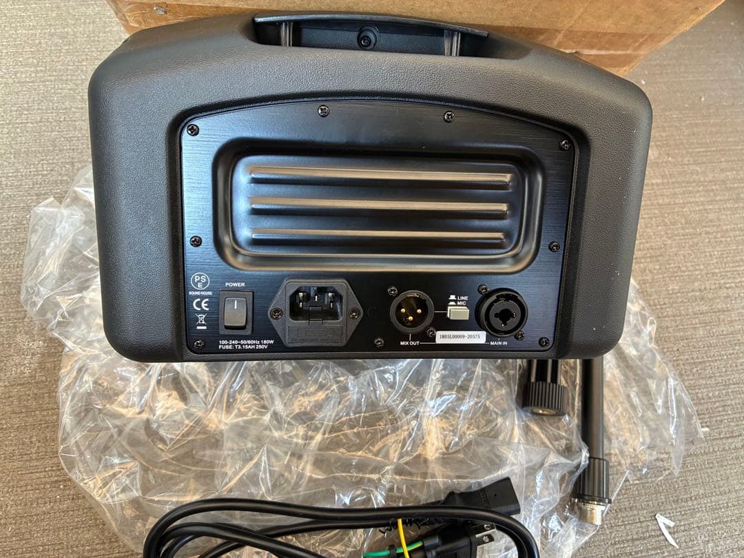 MoniOne ポータブルPAシステム 1