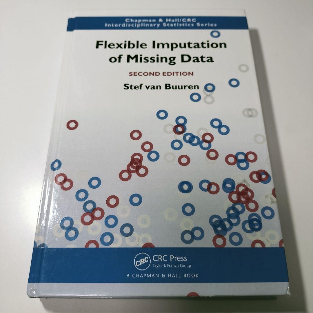 Flexible Imputation of Missing Data多重代入法