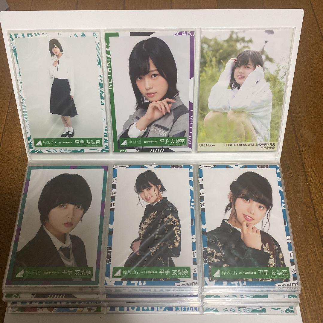 欅坂46(けやき坂46) - 欅坂46 増本綺良 生写真8枚2コンプ