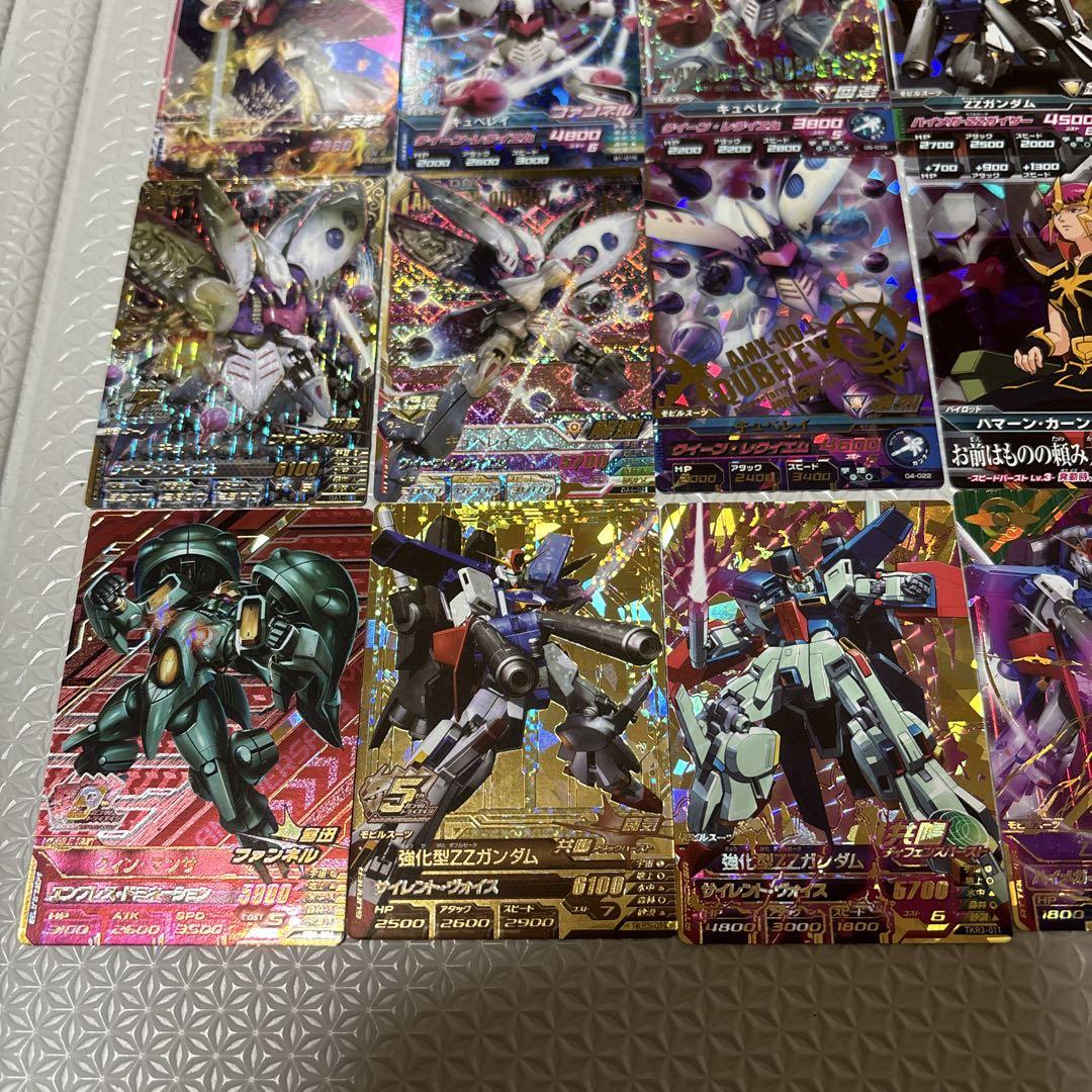 ガンダムトライエイジ まとめ売り - メルカリ