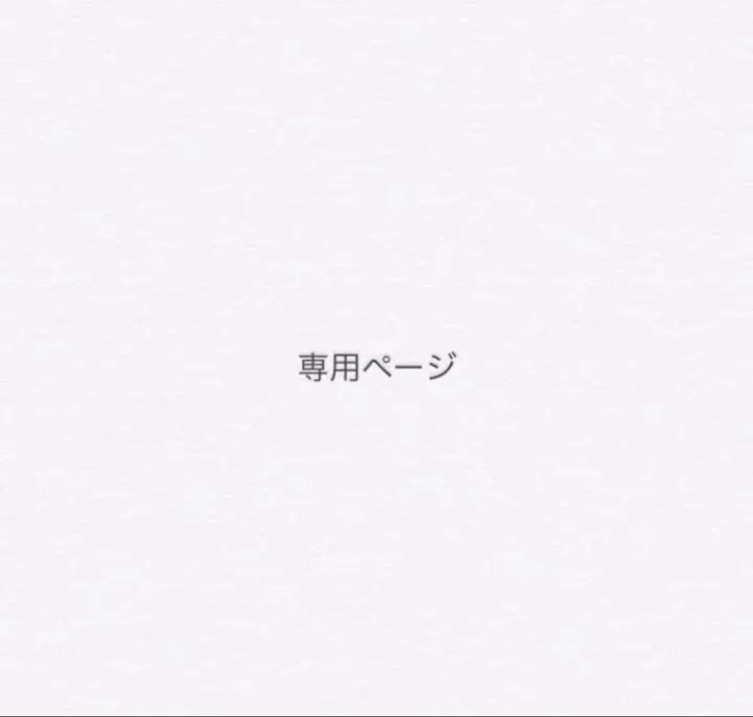 ディズニー英語システム DWE story and songs CD 飛び飛び