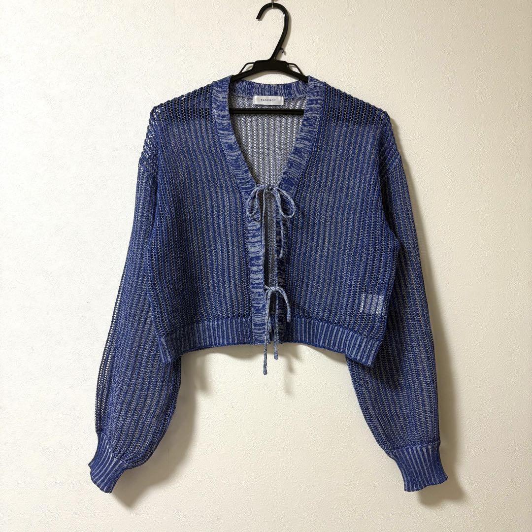 PAGEBOY ブルー メッシュ カーディガン Fサイズ