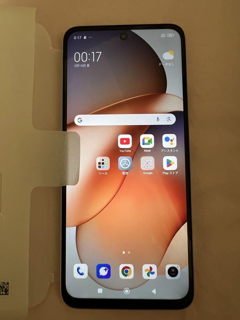 Xiaomi Redmi 12 5G ポーラシルバー 4GB RAM 128GB