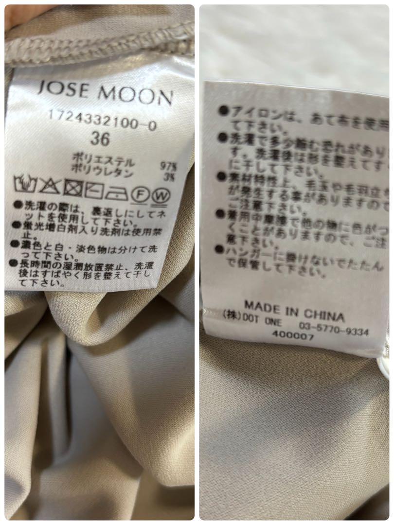 JOSEMOON ジョゼムーン　CACHECOEUR NARROW DRESS JOSEMOON 【OFFICIAL ONLINE STORE】 | DRESS | レディース