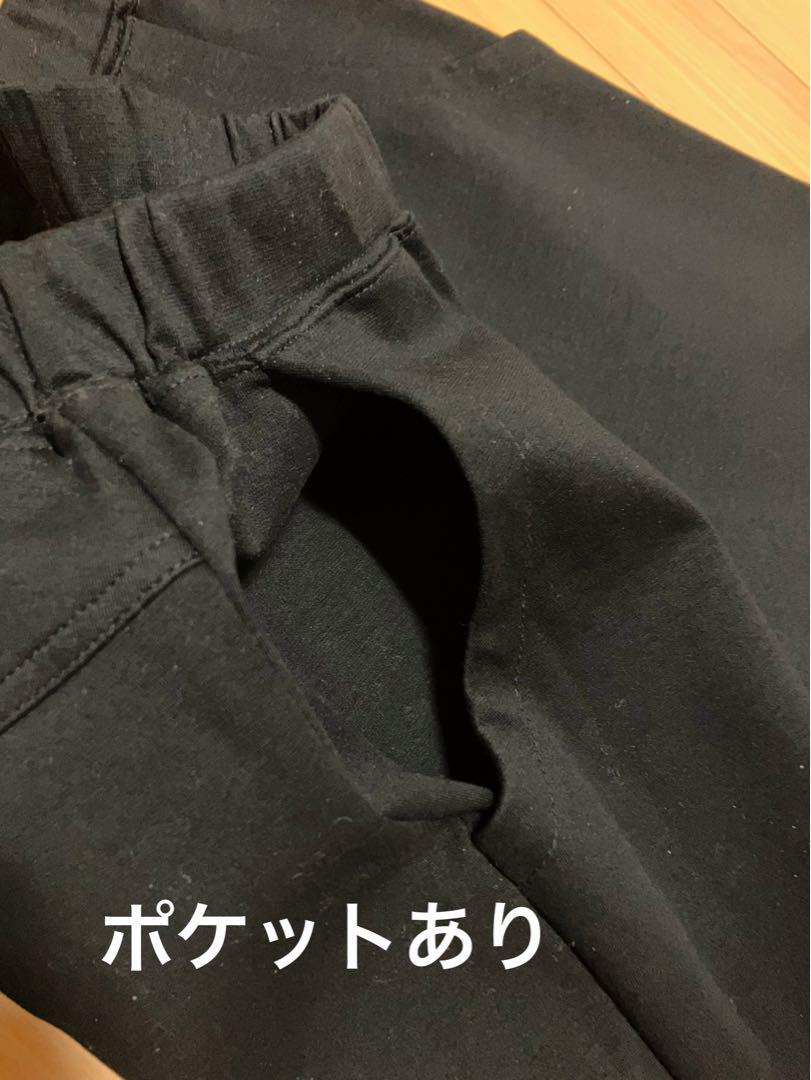 オレボレブラ お出かけパンツ