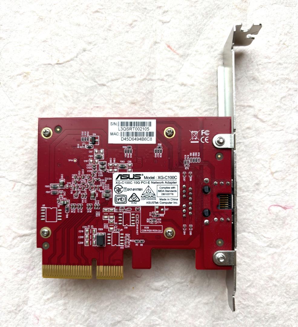 拡張カード ASUS XG-C100C 10GBase-T