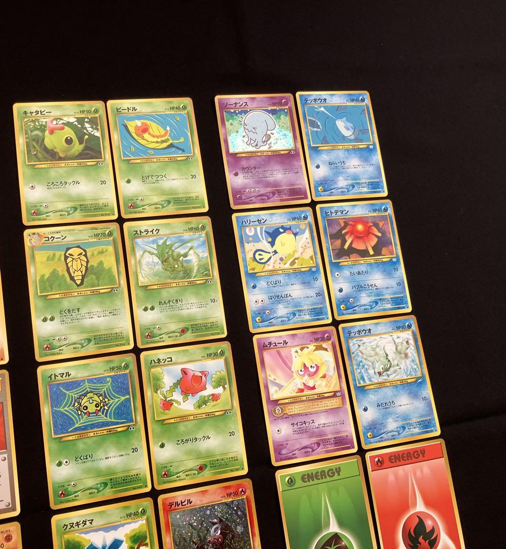 【T2038】ポケモンカード旧裏36枚まとめ売り