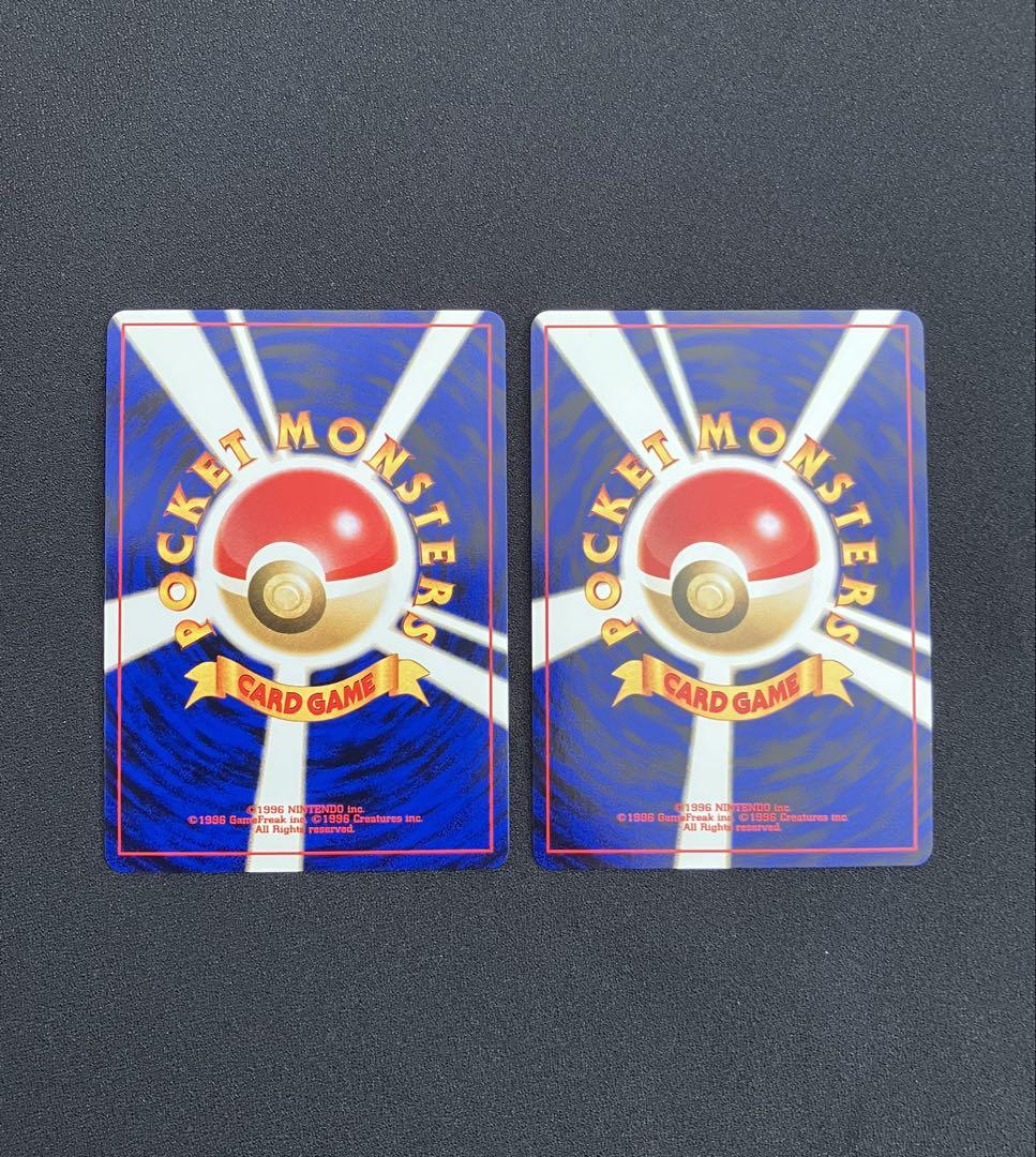 【T2038】ポケモンカード旧裏36枚まとめ売り