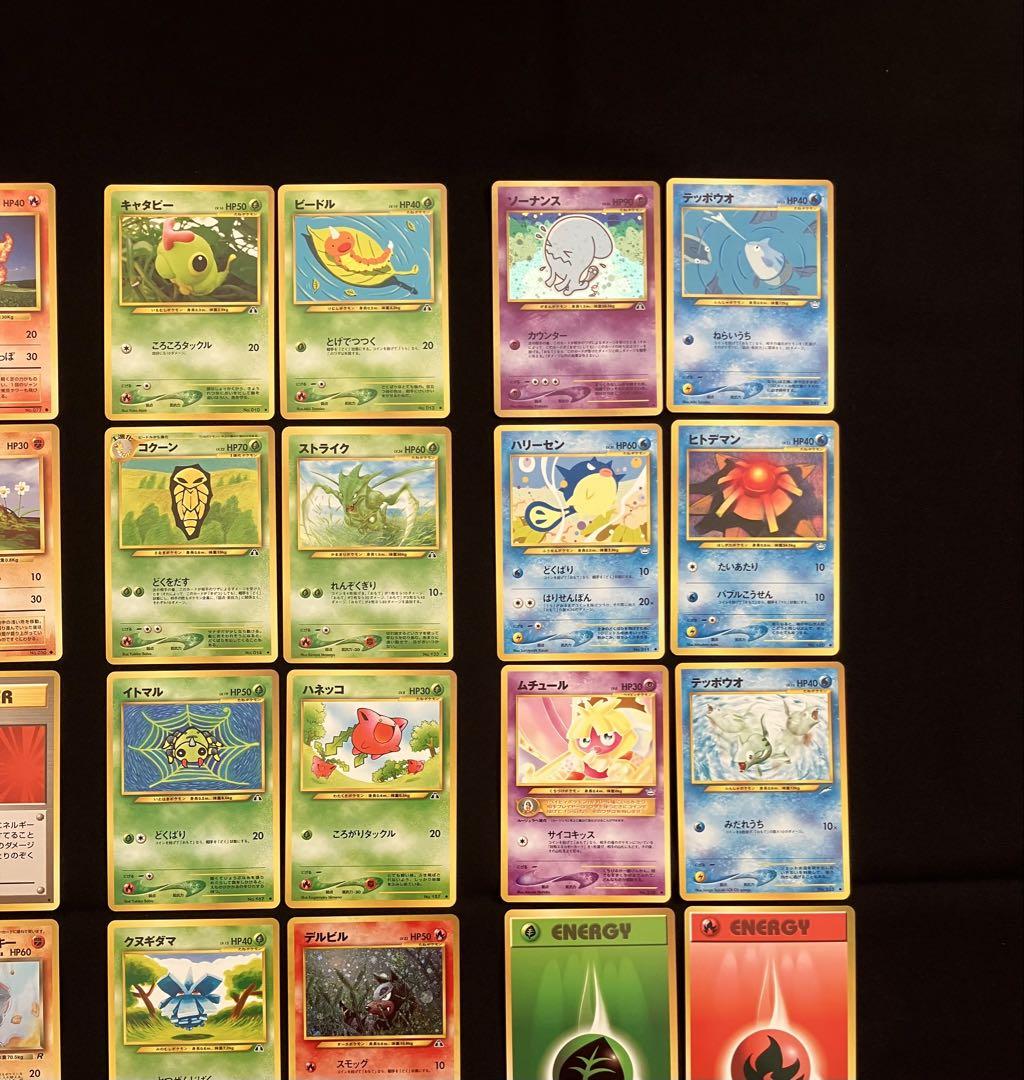 【T2038】ポケモンカード旧裏36枚まとめ売り