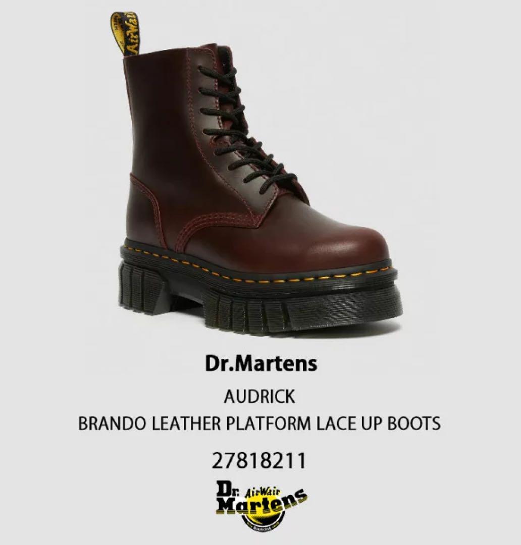 Dr.Martens AUDRICK 8I 8 ホール ブーツ23cm