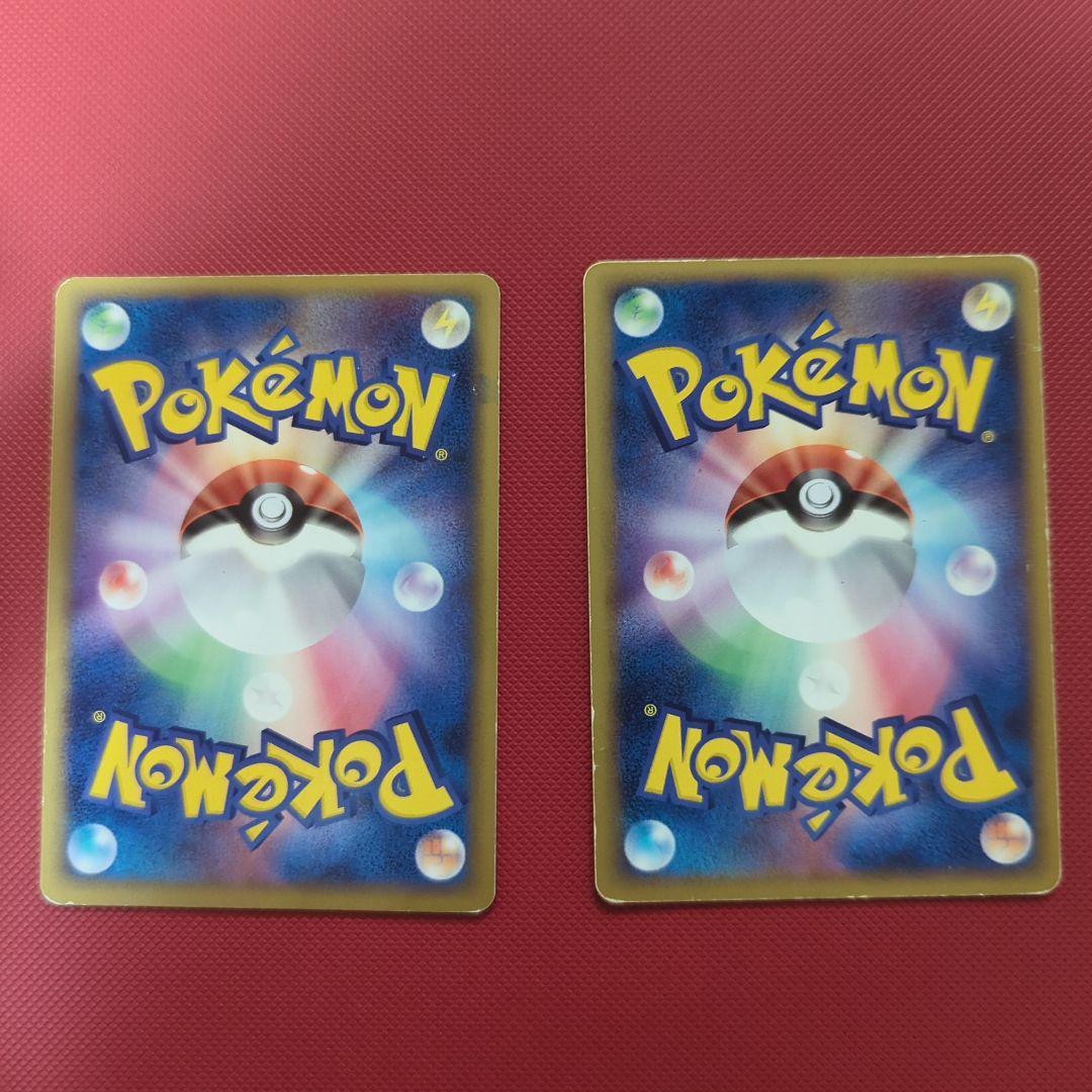 ポケモンカード ピカチュウ・蒼海のマナフィ 2006年ANAコラボ プロモ