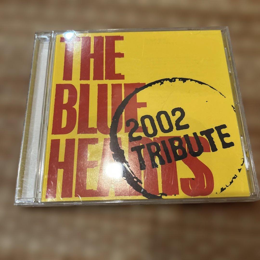 邦楽 THE BLUE HEARTS 2002 TRIBUTE Amazon.co.jp: THE BLUE HEARTS 2002 TRIBUTE - オムニバス