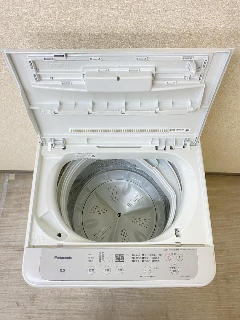 冷蔵庫 洗濯機 家電セット 一人暮らし 東京 神奈川 千葉 埼玉 D14a 冷蔵庫 洗濯機 家電セット 一人暮らし 東京 神奈川 千葉 埼玉 D14a