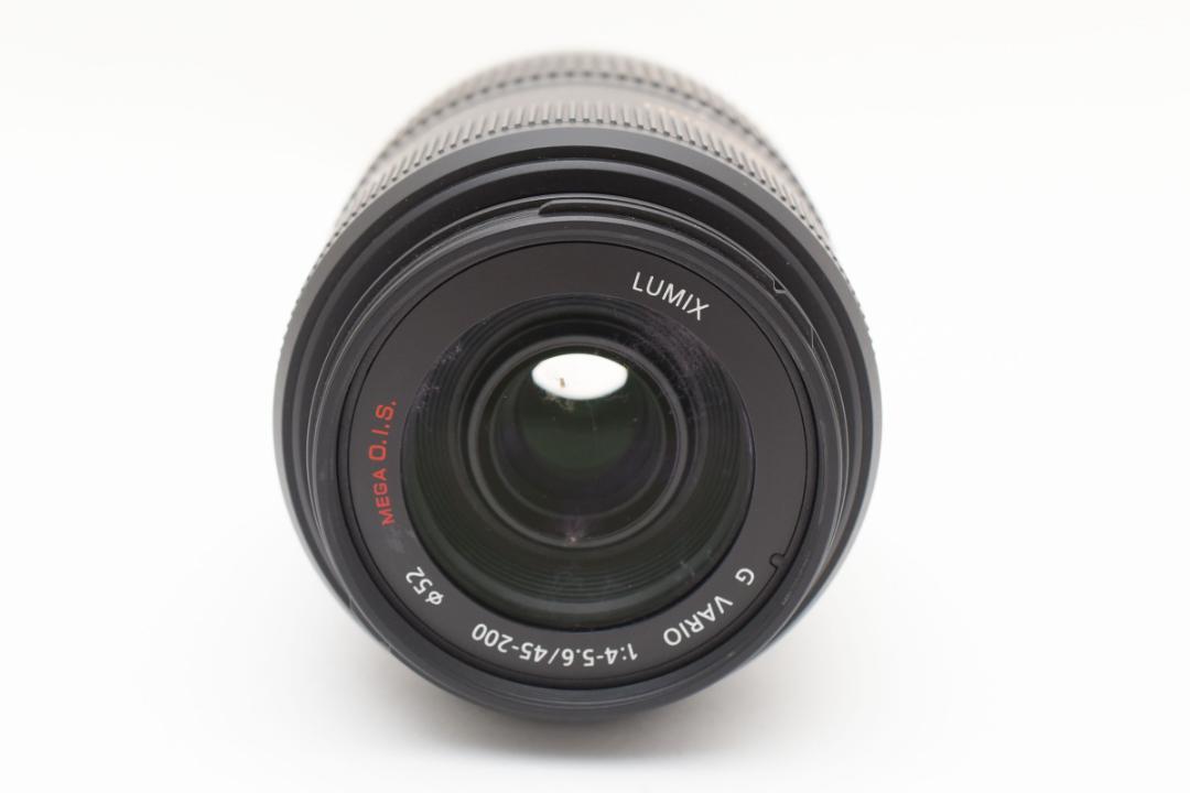 45-200mm