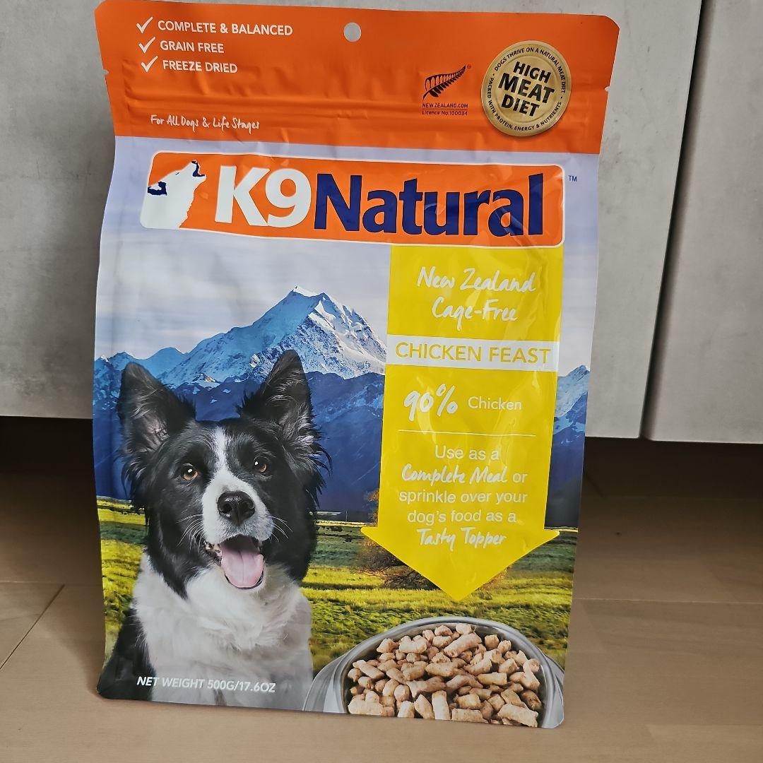 K9 Natural チキン フィースト500g［20261017］ K9 Natural チキン フィースト500g［20261017］ - メルカリ