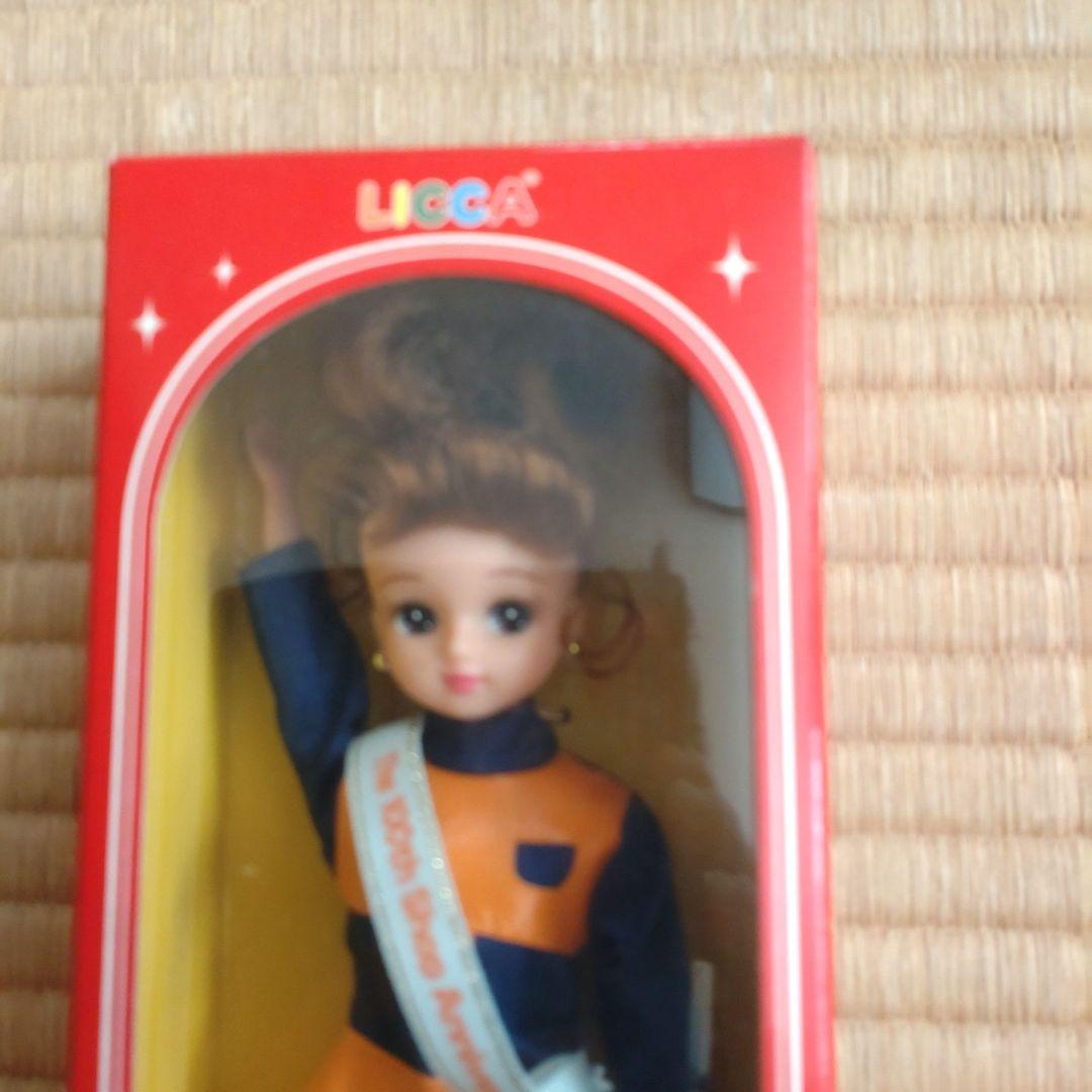 トイザらス100店舗記念タカラ