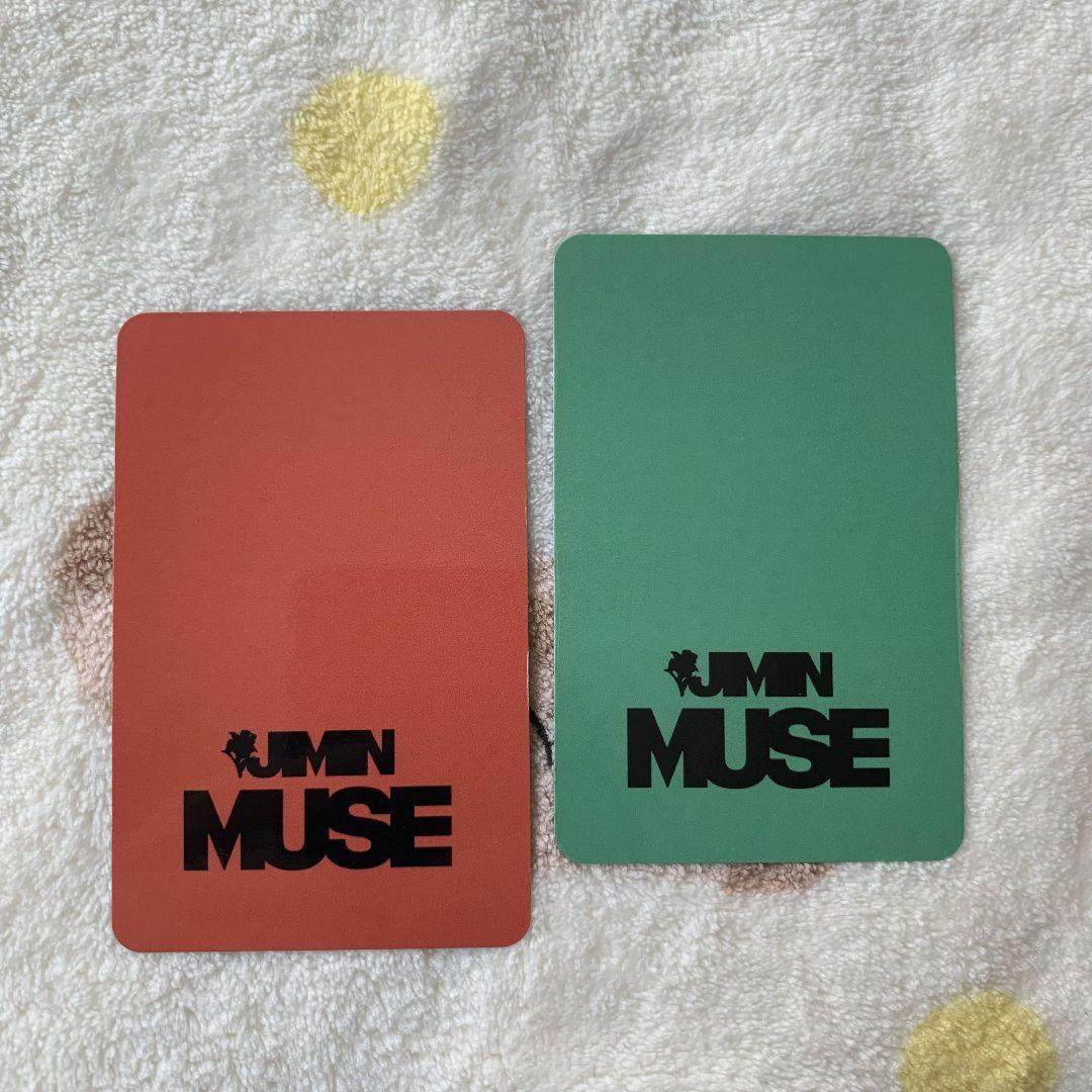 ランダム BTS ジミン MUSE Barnes&Noble トレカ ③  限定 JIMIN ジミン MUSE トレカ 3枚セット weverse限定 ラキドロ BTS
