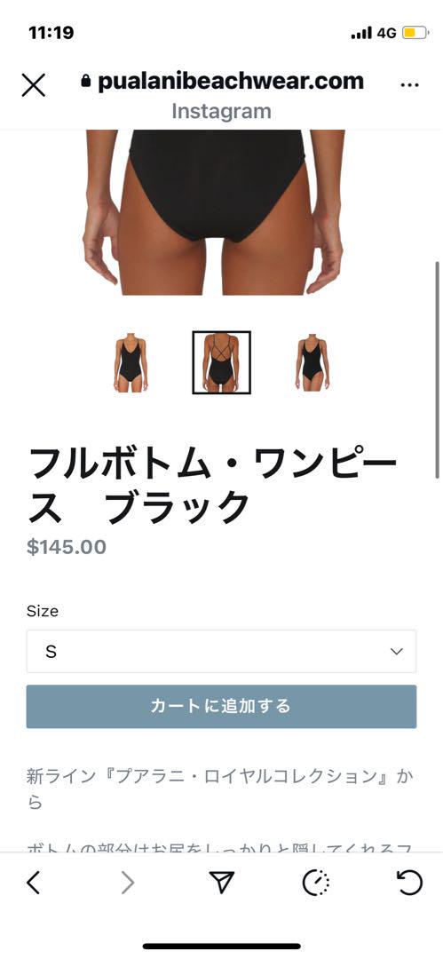 ななみ　プアラニ　ロイヤルコレクション　ワンピース 黒　S 新品