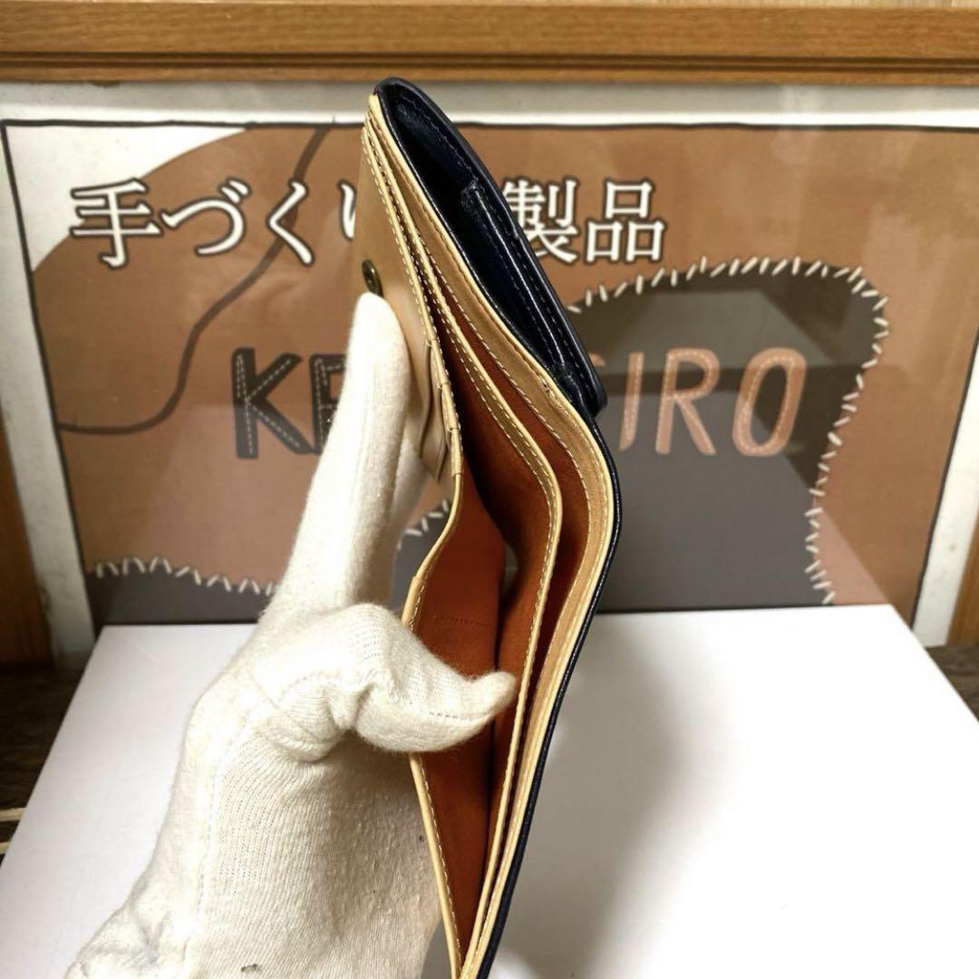 本革　二つ折り財布　イタリアン鞣革　ヌメ革メンズ　　お洒落　大容量　高級折り財布 本革 二つ折り財布 メンズ レディース イタリアン鞣革 ヌメ革 大