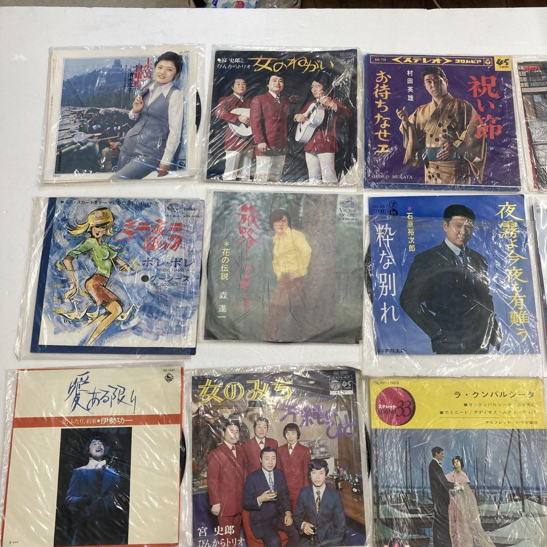 1960～1970年代邦楽LPレコードセット