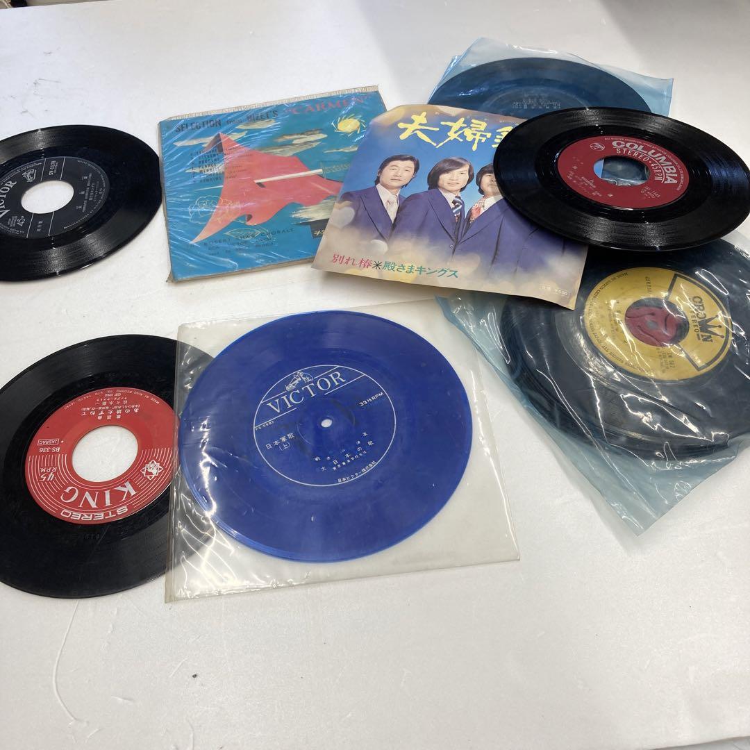 1970年代 シングルレコード セット 中古 邦楽
